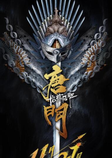 《窗外》